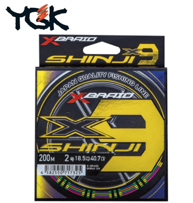 X BRAID SHINJI 200m 0.6号 14lb YGK X-Braid Shinji X9 200m Плетено влакно